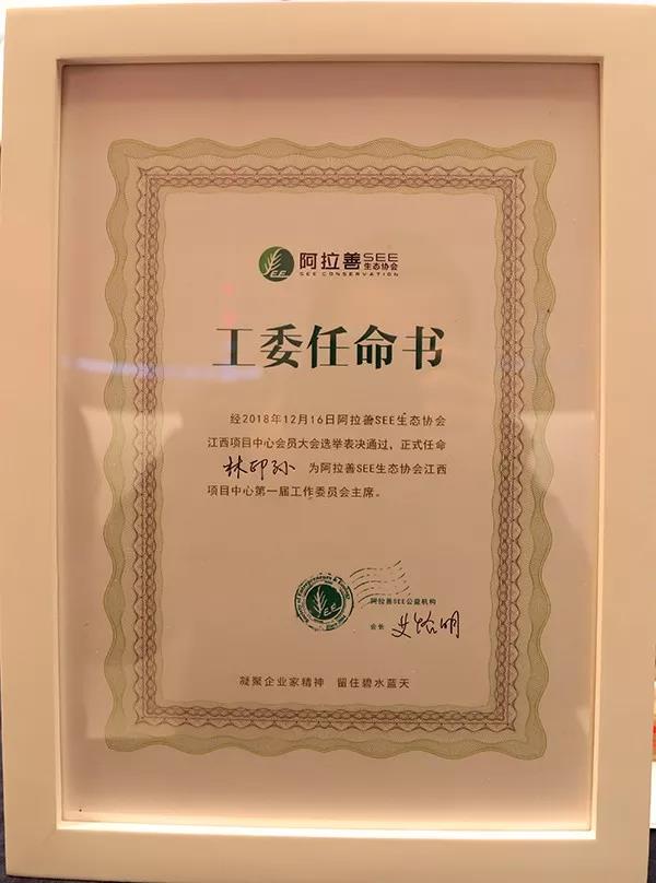 1571304661873394.jpg 12.jpg