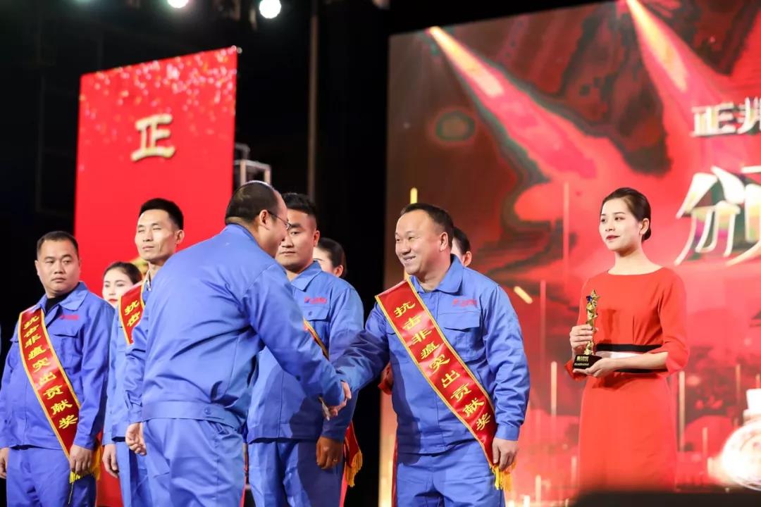 1578889109284074.jpg a10.jpg