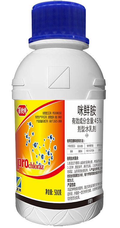 1578993955313108.png 百使特.png