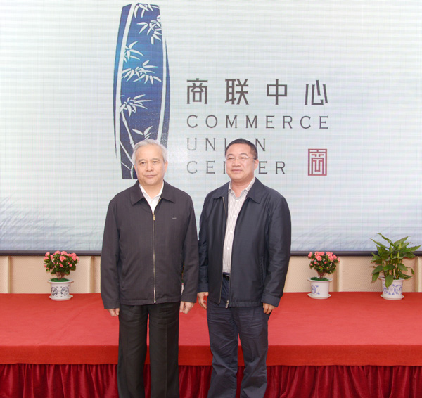 11.全國政協副主席、全國工商聯主席王欽敏與正邦集團總裁林印孫親切合影.JPG