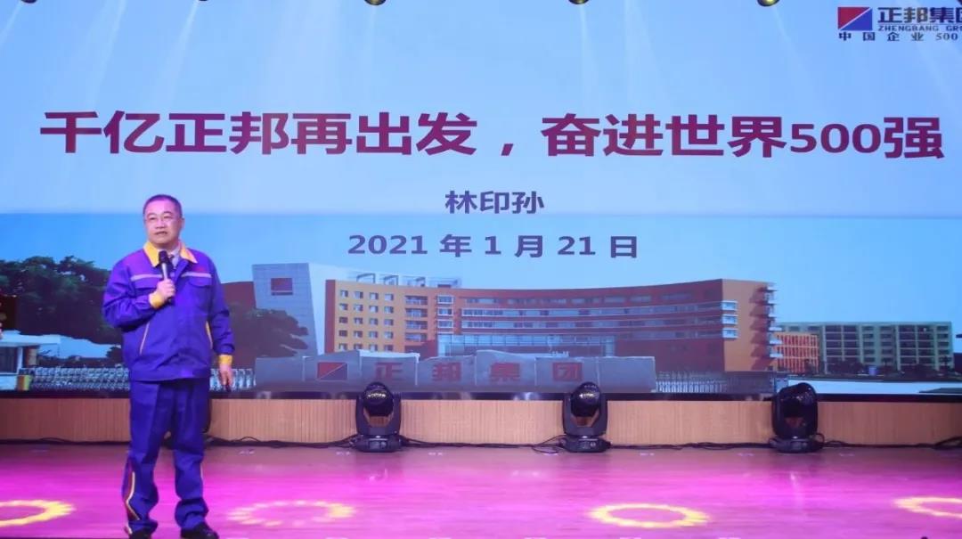 1612158875342483.jpg r03.jpg