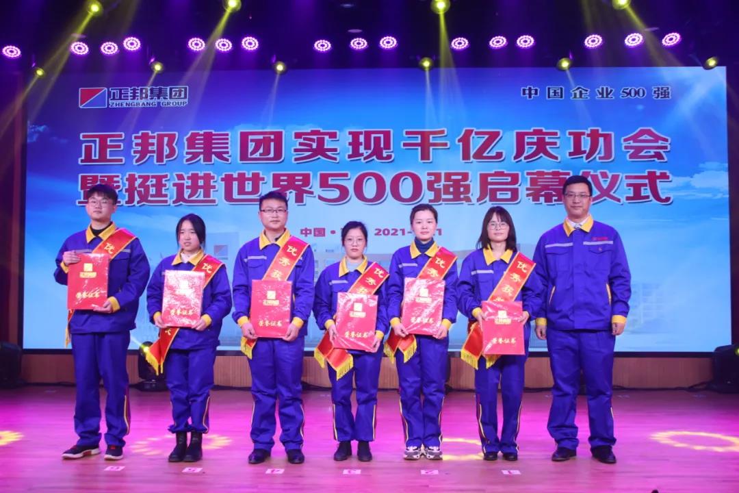 1612159061747786.jpg r10.jpg