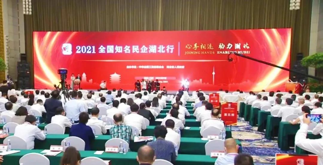 1625794002122826.jpg c01.jpg