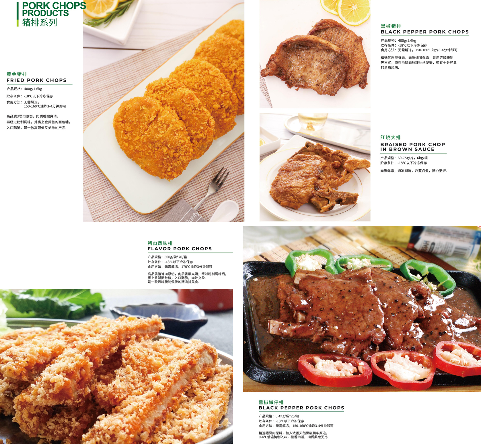 1632464110734418.jpg b01.jpg