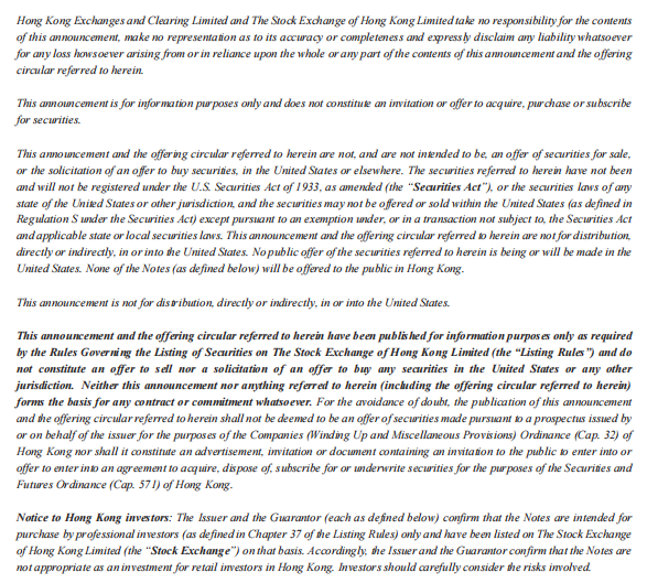 1632904487342552.png 企業微信截圖_16329043966895.png